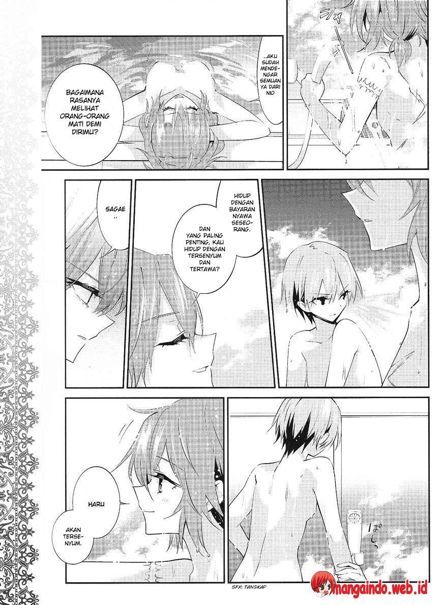 Akuma no Riddle Chapter 19 Image 11