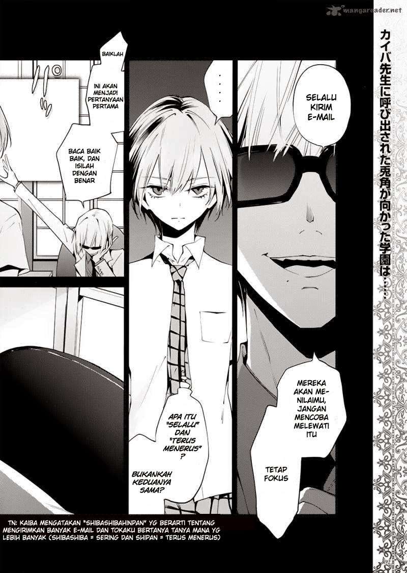 Akuma no Riddle Chapter 2 Image 2