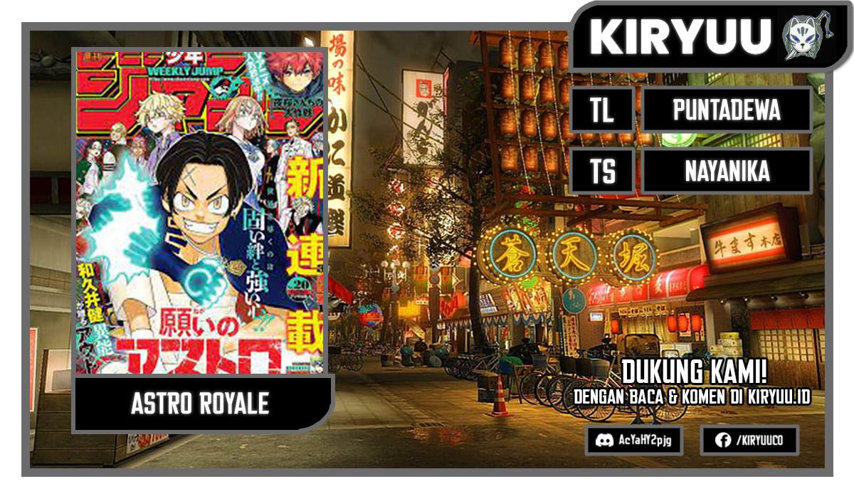Astro Royale Chapter 01.2 Image 0