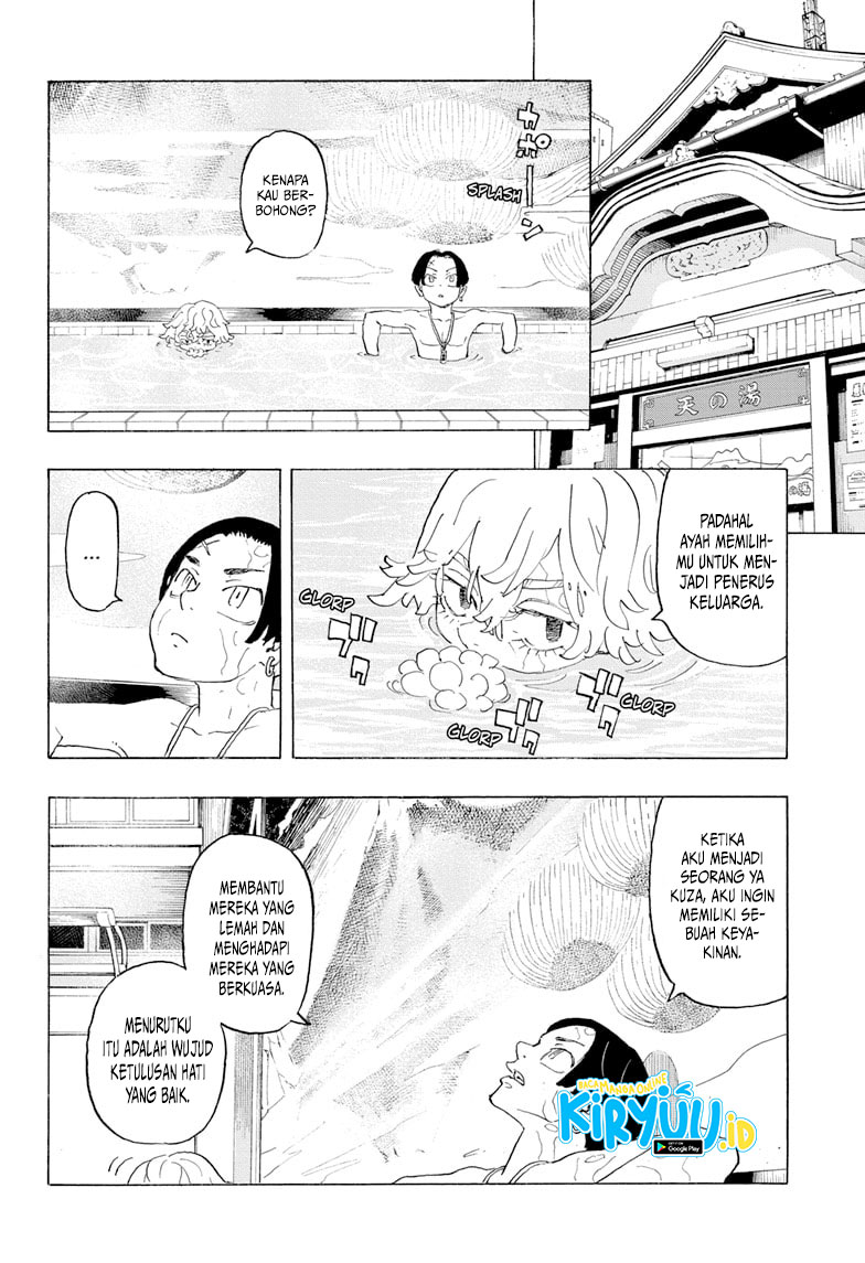 Astro Royale Chapter 01.2 Image 1
