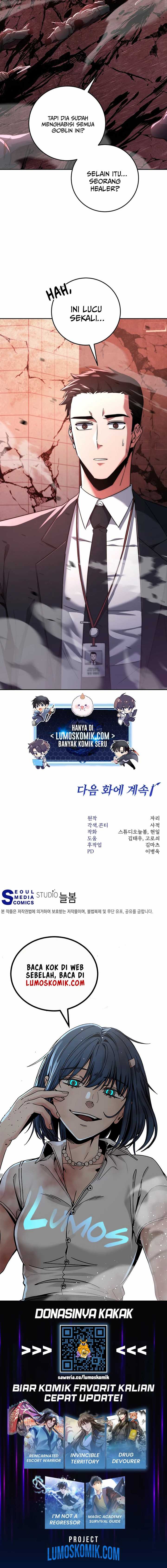 Return of the Sword God-Rank Civil Servant Chapter 03 Image 13