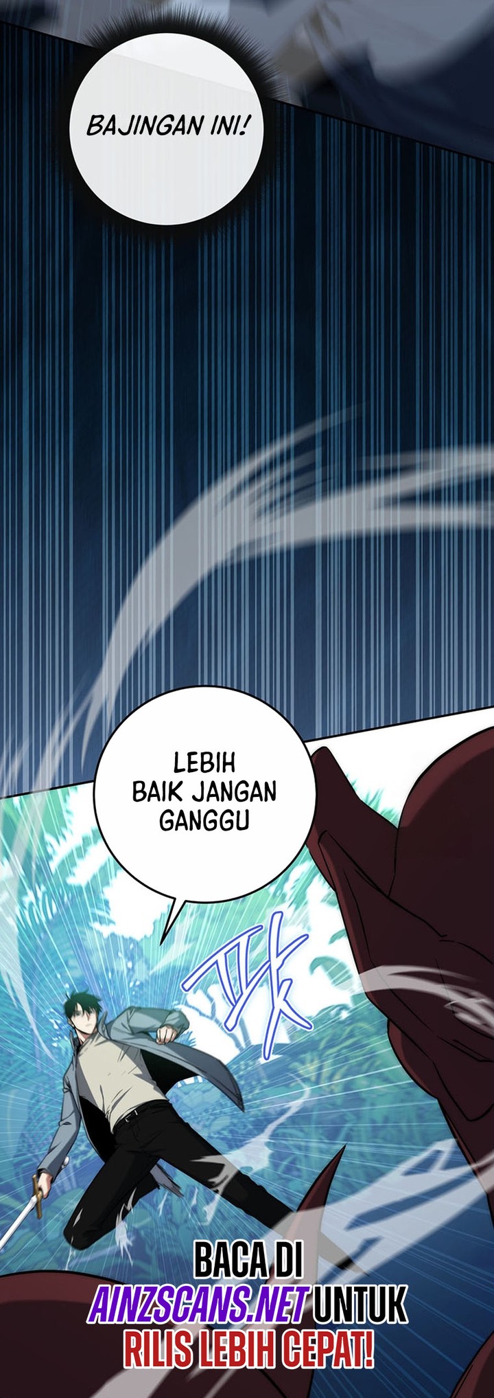 Return of the Sword God-Rank Civil Servant Chapter 05 Image 3