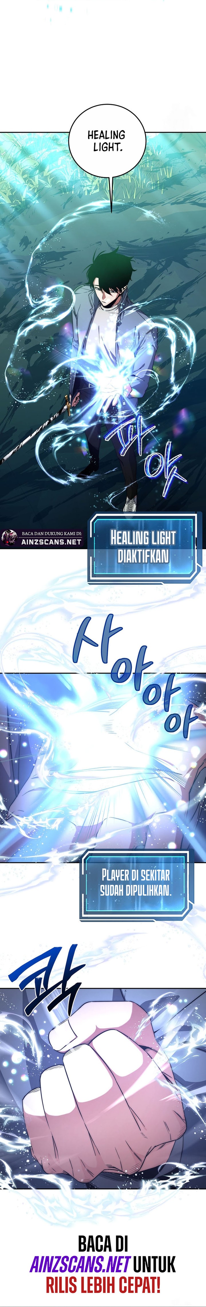 Return of the Sword God-Rank Civil Servant Chapter 05 Image 12