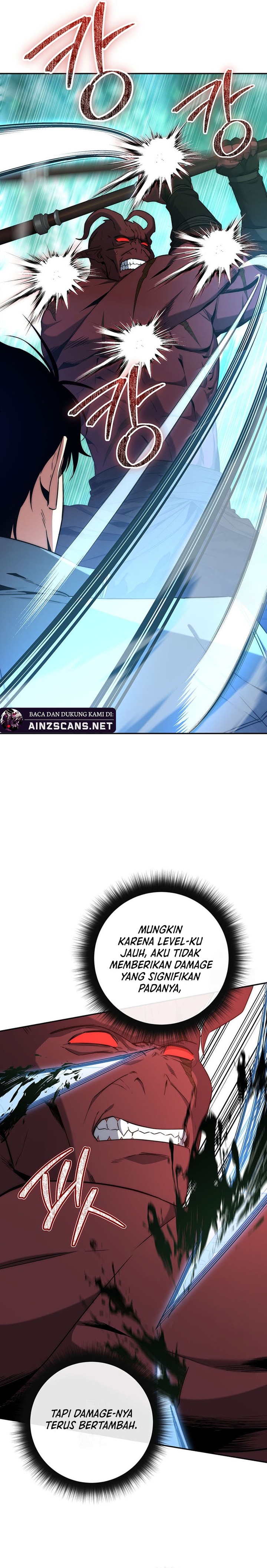 Return of the Sword God-Rank Civil Servant Chapter 05 Image 16