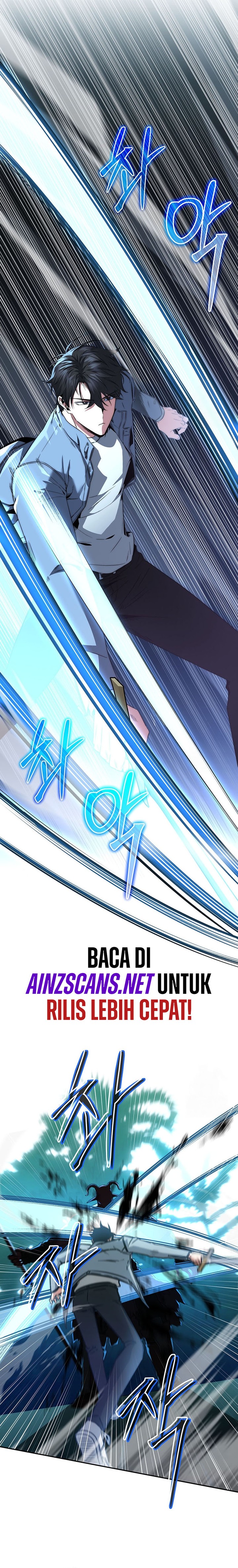 Return of the Sword God-Rank Civil Servant Chapter 05 Image 21