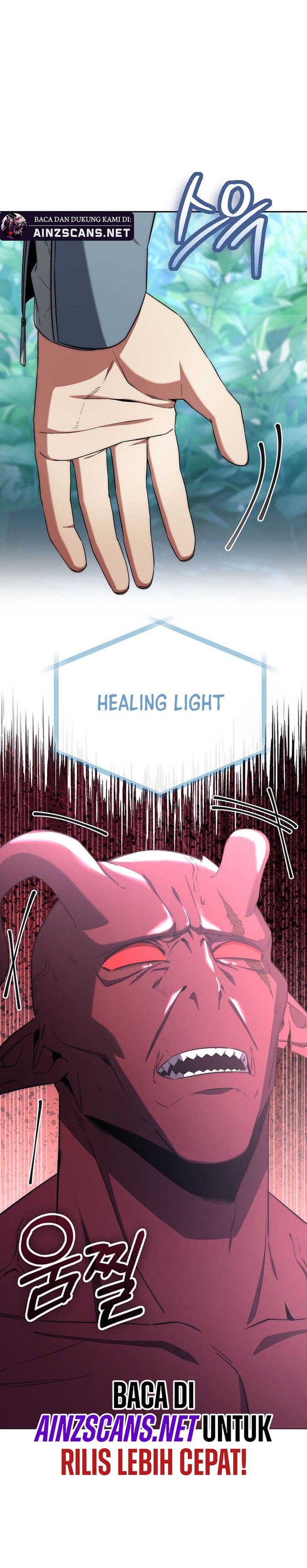 Return of the Sword God-Rank Civil Servant Chapter 05 Image 27