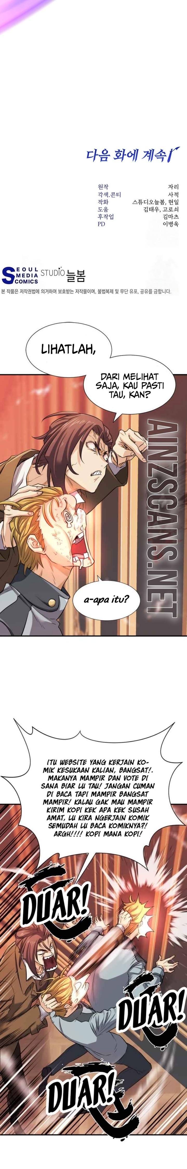 Return of the Sword God-Rank Civil Servant Chapter 05 Image 32