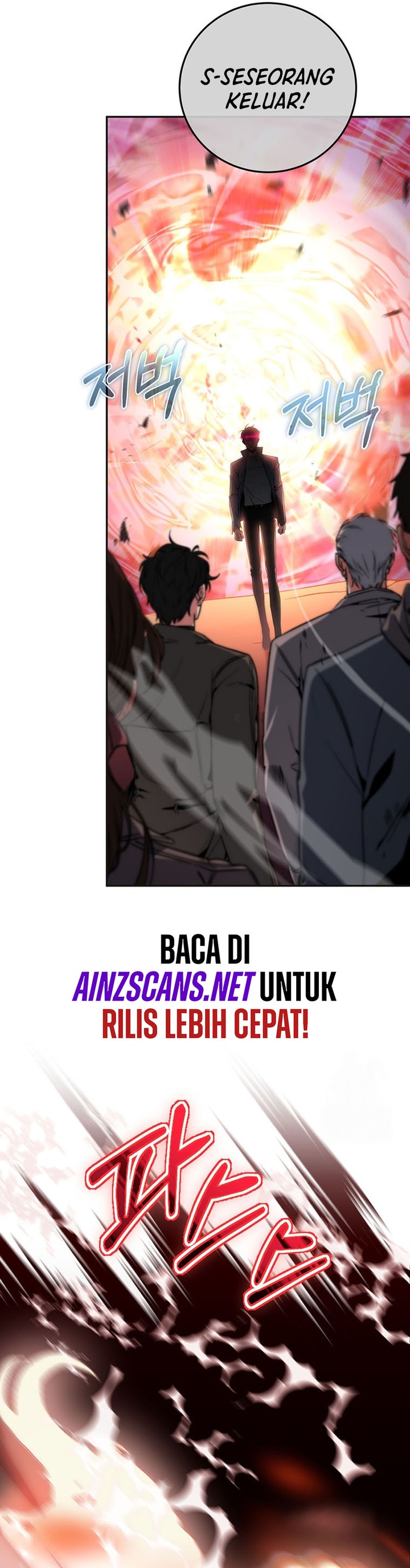 Return of the Sword God-Rank Civil Servant Chapter 06 Image 7