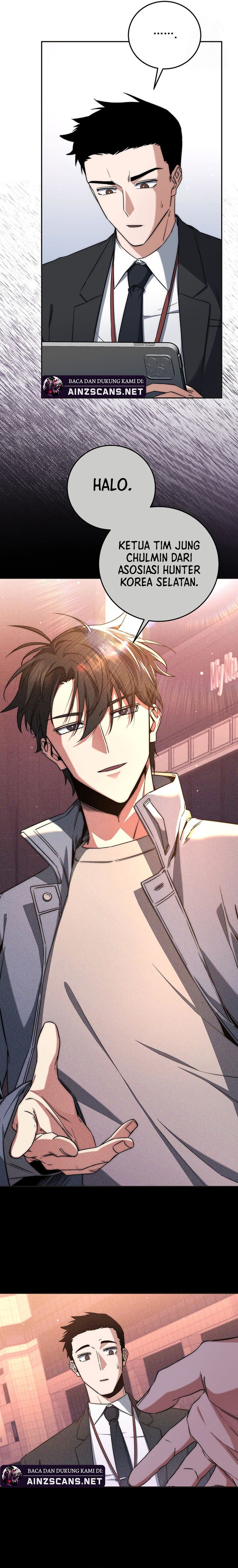 Return of the Sword God-Rank Civil Servant Chapter 06 Image 13