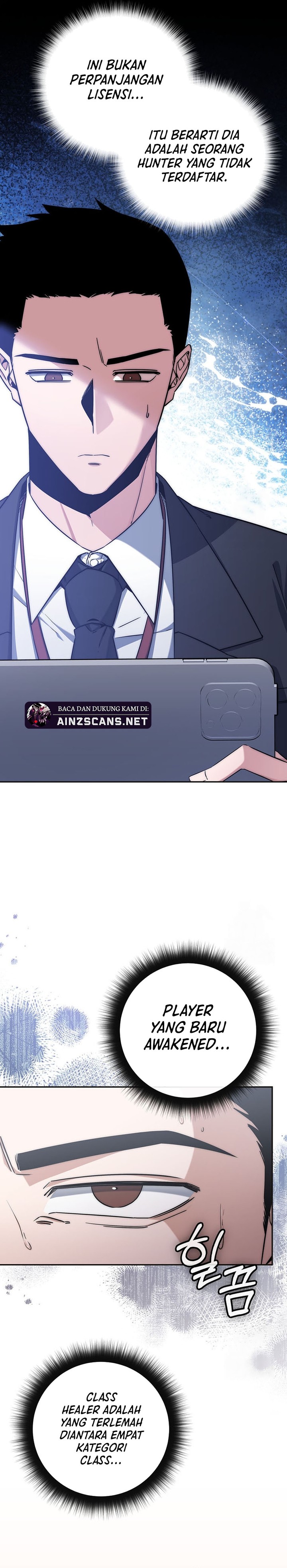 Return of the Sword God-Rank Civil Servant Chapter 06 Image 15