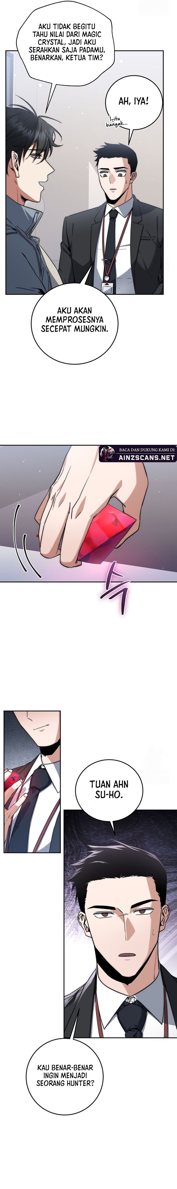 Return of the Sword God-Rank Civil Servant Chapter 06 Image 21