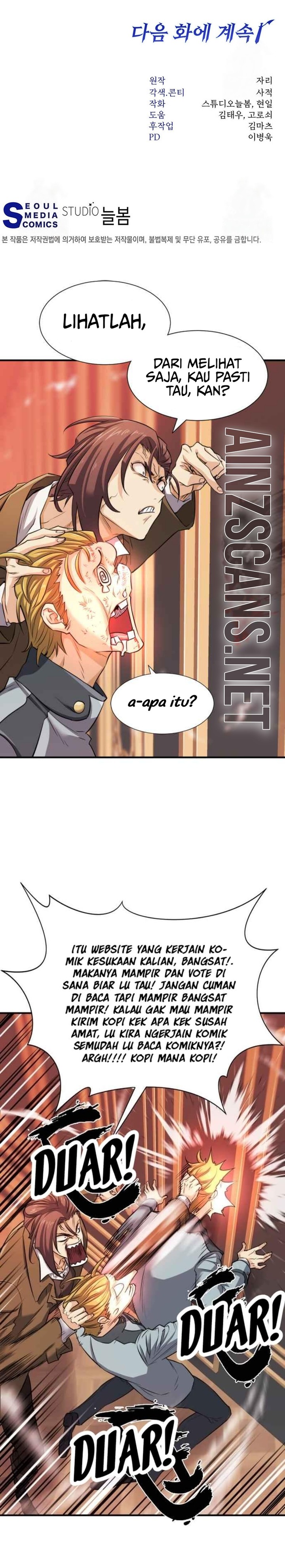 Return of the Sword God-Rank Civil Servant Chapter 06 Image 27