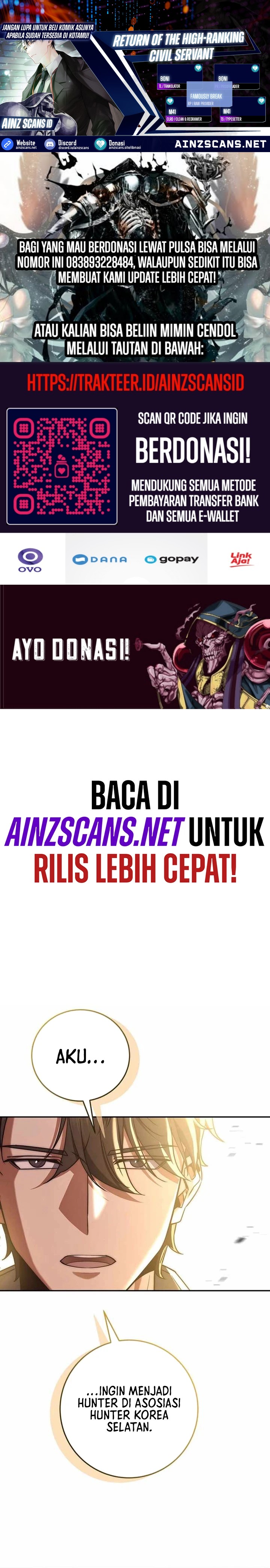 Return of the Sword God-Rank Civil Servant Chapter 07 Image 0