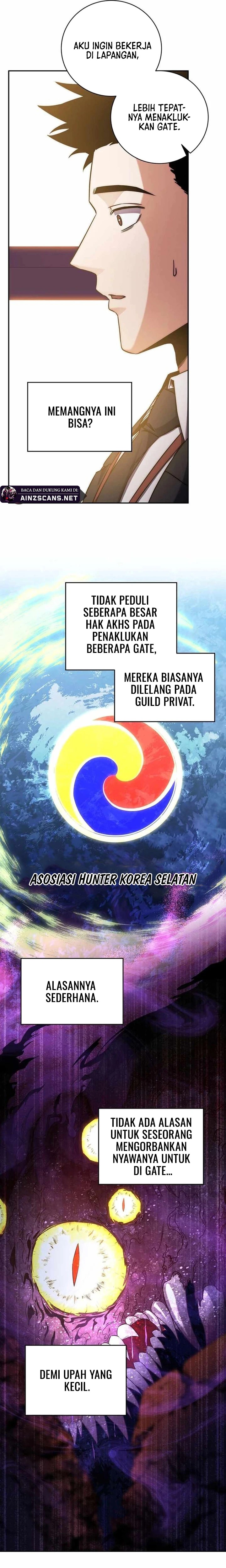 Return of the Sword God-Rank Civil Servant Chapter 07 Image 3