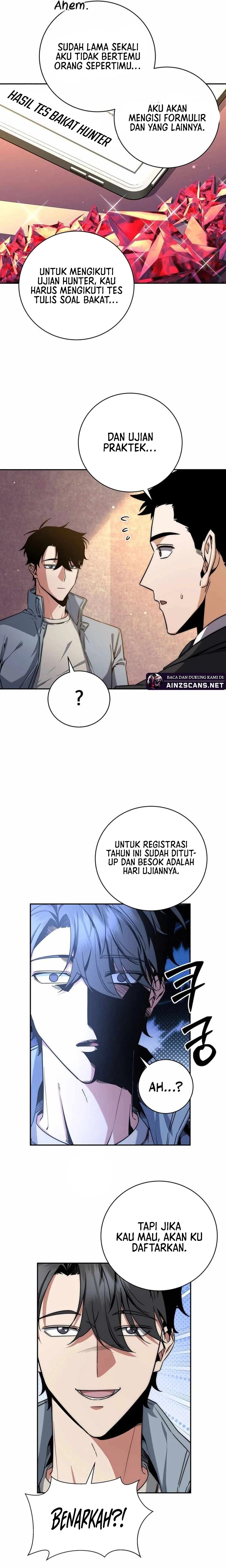 Return of the Sword God-Rank Civil Servant Chapter 07 Image 7