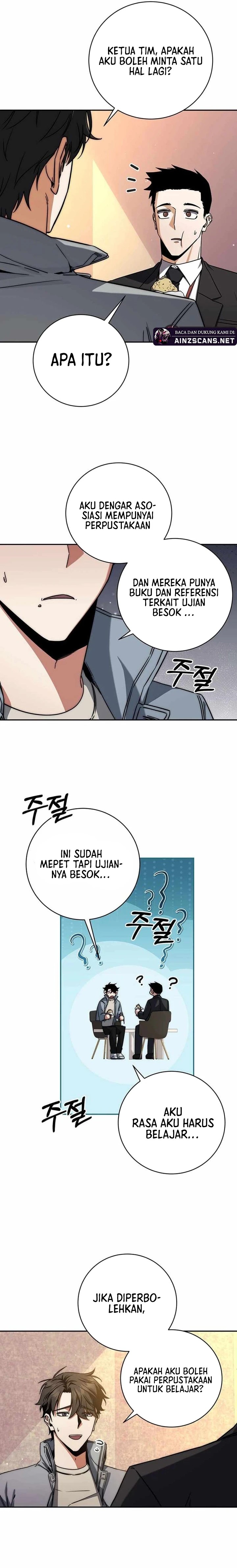 Return of the Sword God-Rank Civil Servant Chapter 07 Image 13