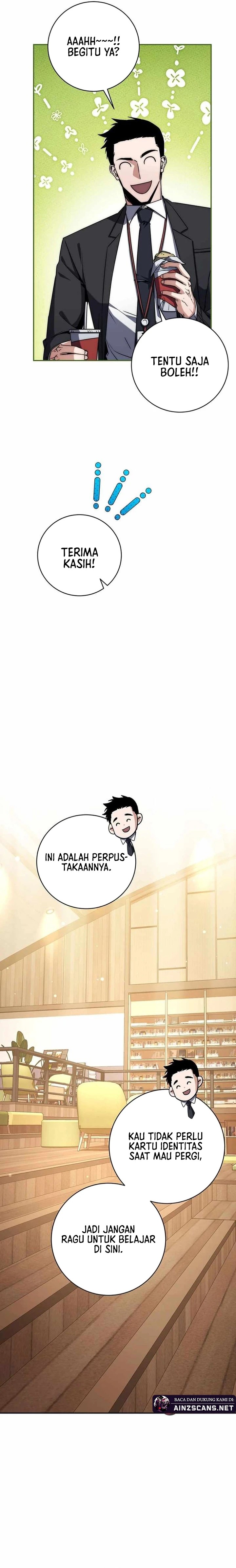 Return of the Sword God-Rank Civil Servant Chapter 07 Image 14