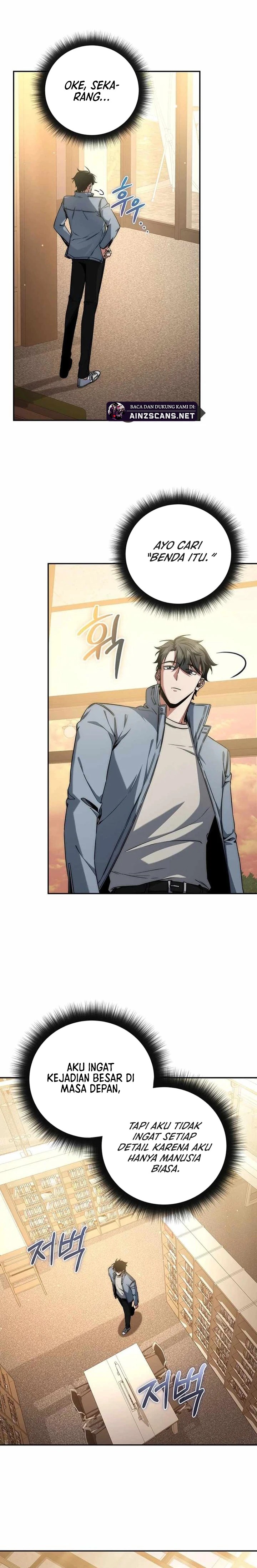 Return of the Sword God-Rank Civil Servant Chapter 07 Image 17