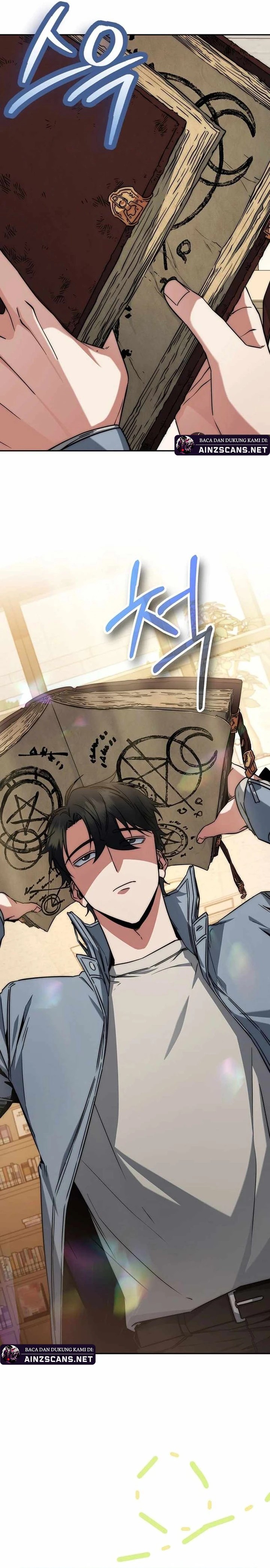 Return of the Sword God-Rank Civil Servant Chapter 07 Image 20