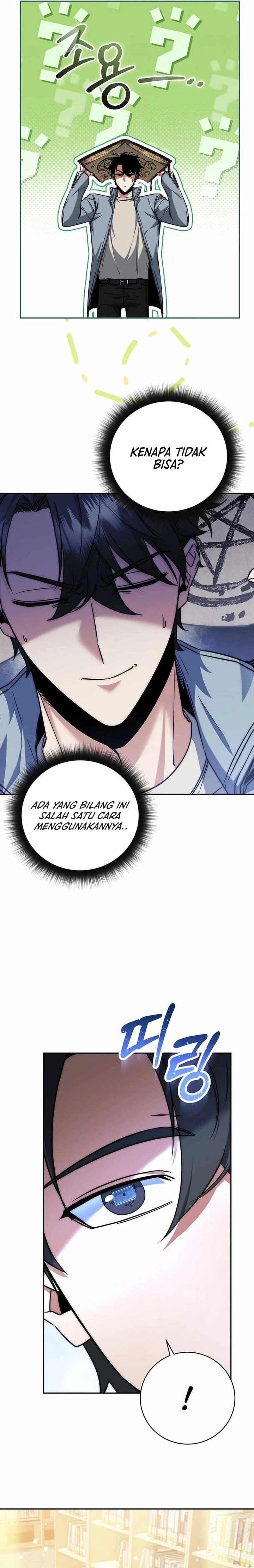 Return of the Sword God-Rank Civil Servant Chapter 07 Image 21