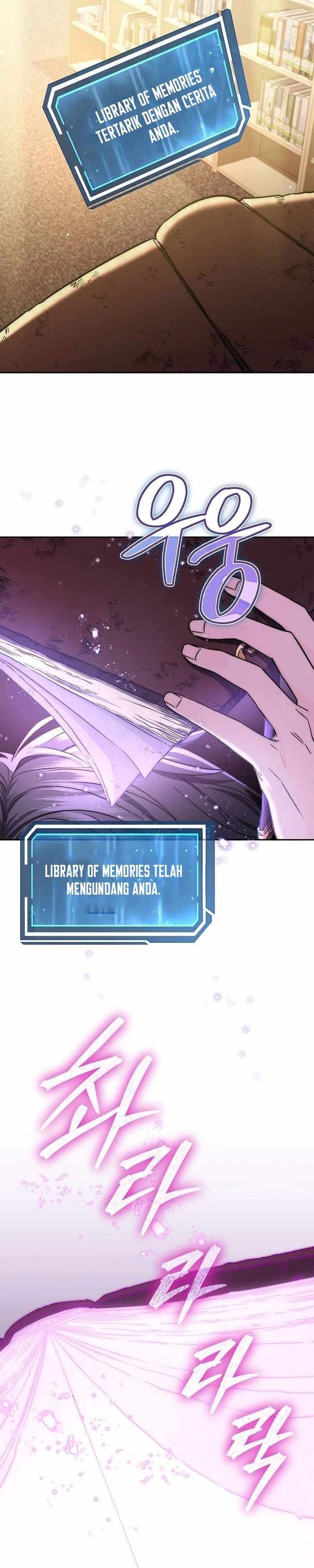 Return of the Sword God-Rank Civil Servant Chapter 07 Image 22