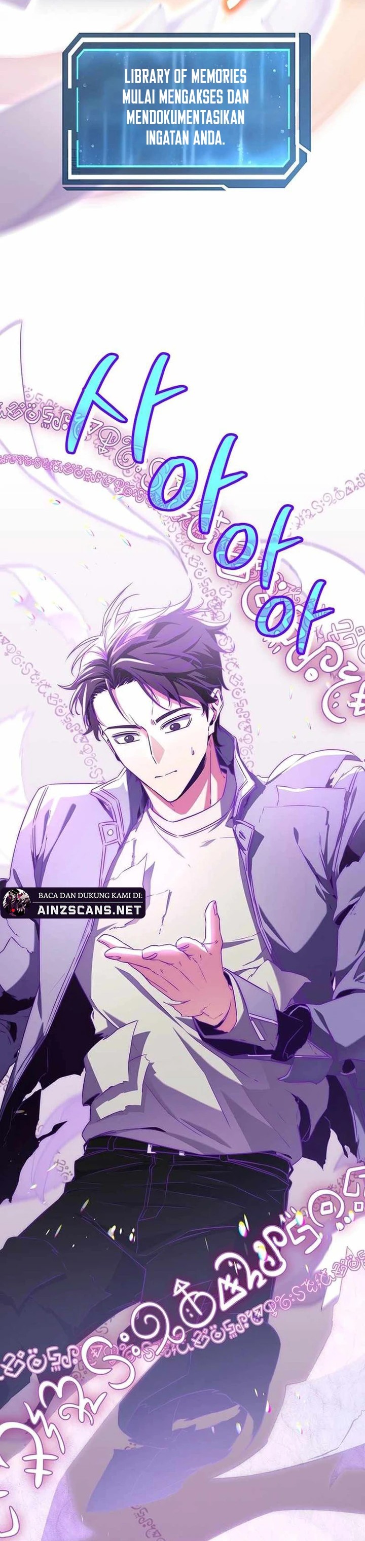 Return of the Sword God-Rank Civil Servant Chapter 08 Image 5