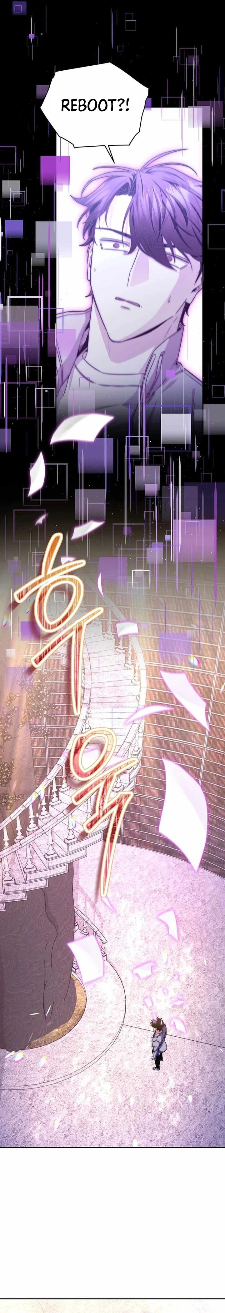 Return of the Sword God-Rank Civil Servant Chapter 08 Image 14