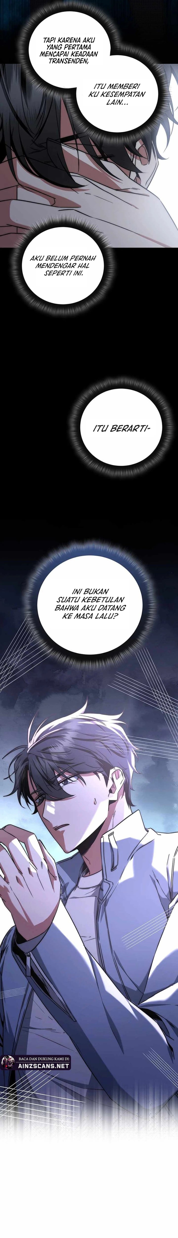 Return of the Sword God-Rank Civil Servant Chapter 08 Image 16