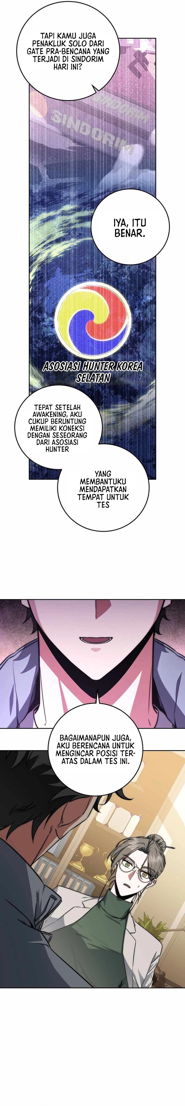 Return of the Sword God-Rank Civil Servant Chapter 08 Image 27