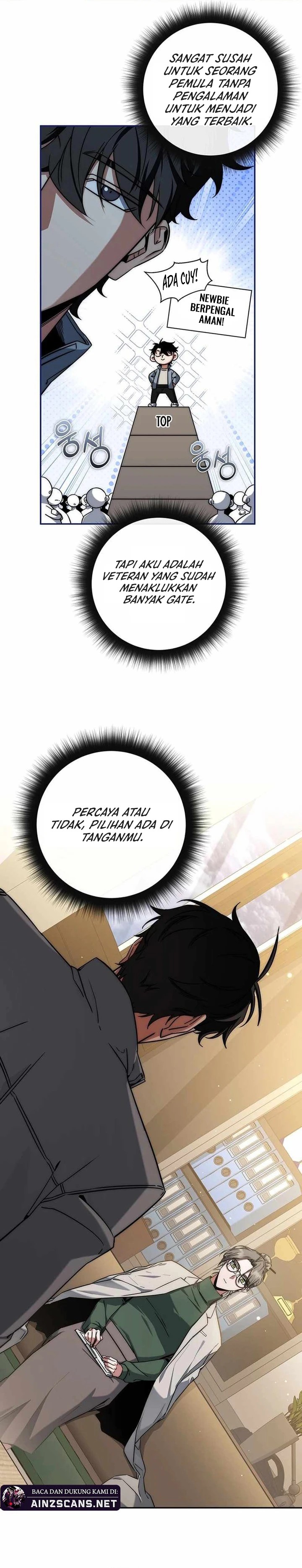 Return of the Sword God-Rank Civil Servant Chapter 09 Image 1