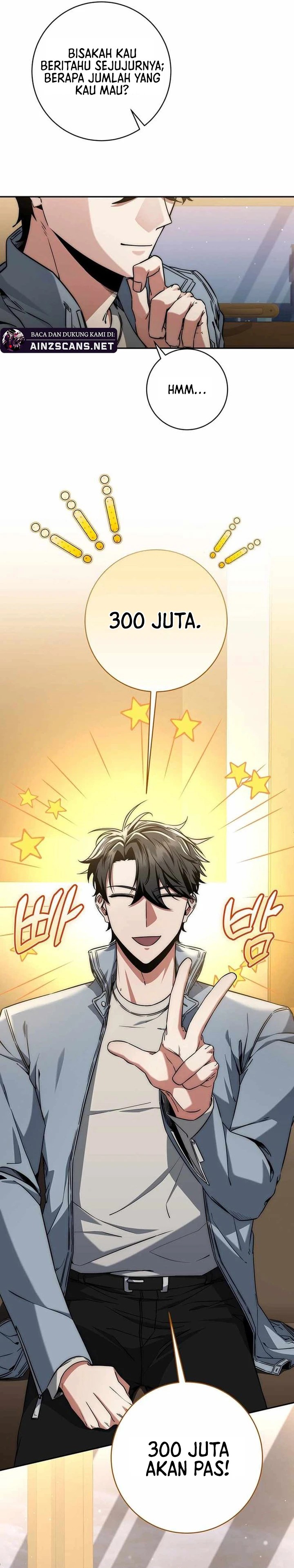 Return of the Sword God-Rank Civil Servant Chapter 09 Image 7