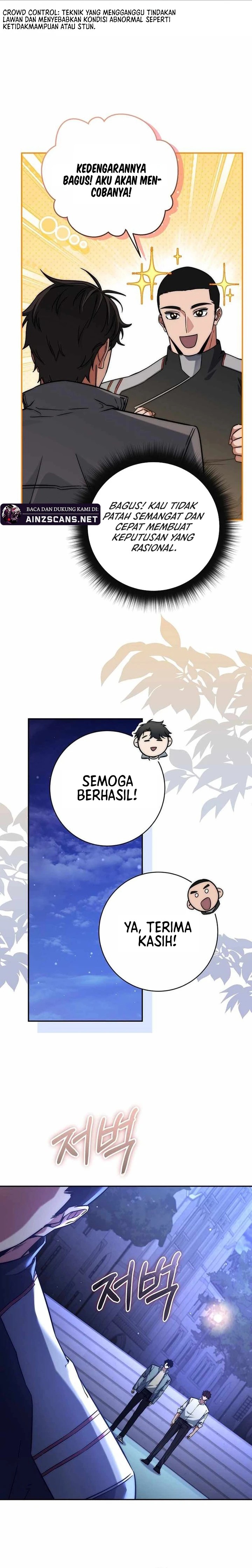 Return of the Sword God-Rank Civil Servant Chapter 09 Image 24