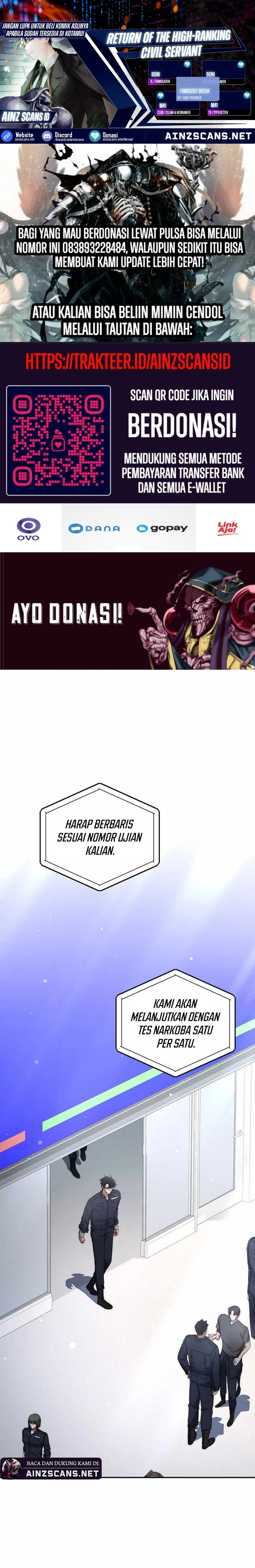 Return of the Sword God-Rank Civil Servant Chapter 10 Image 0