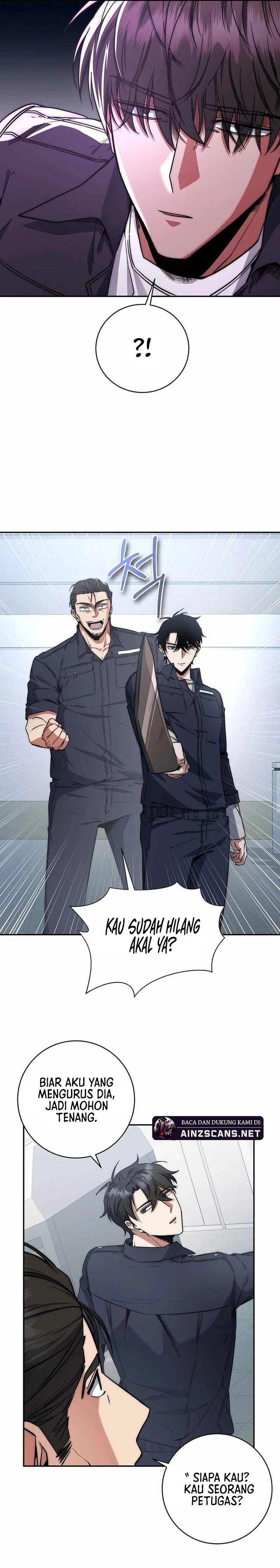 Return of the Sword God-Rank Civil Servant Chapter 10 Image 18