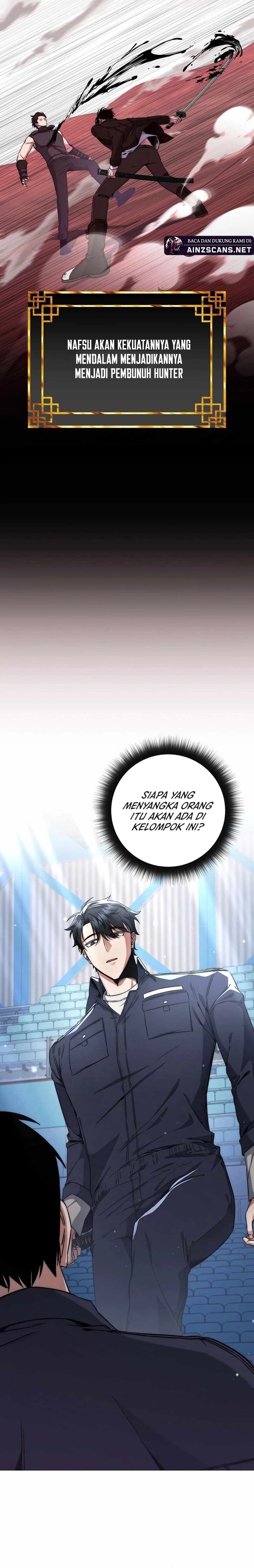 Return of the Sword God-Rank Civil Servant Chapter 11 Image 2