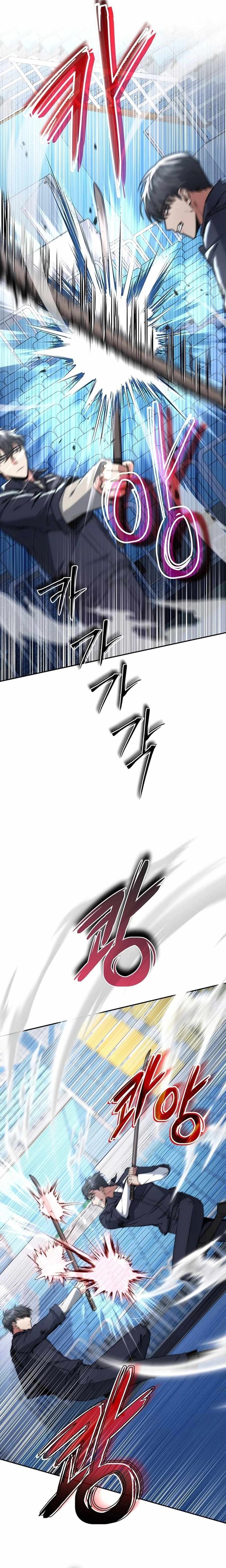 Return of the Sword God-Rank Civil Servant Chapter 11 Image 9