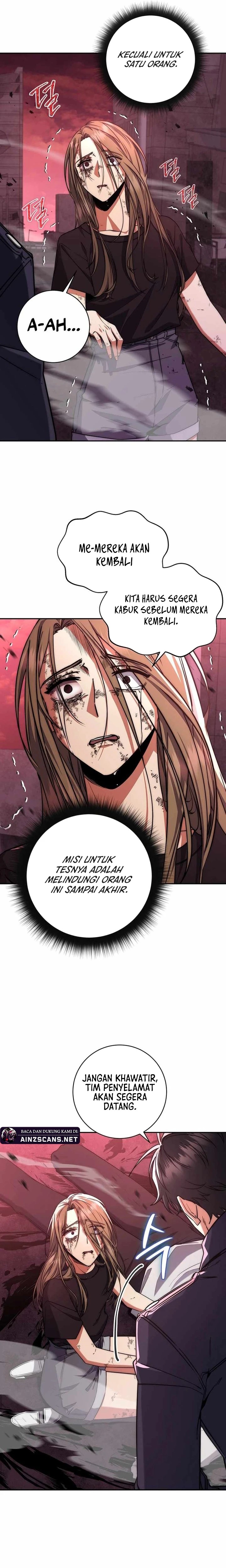 Return of the Sword God-Rank Civil Servant Chapter 12 Image 6