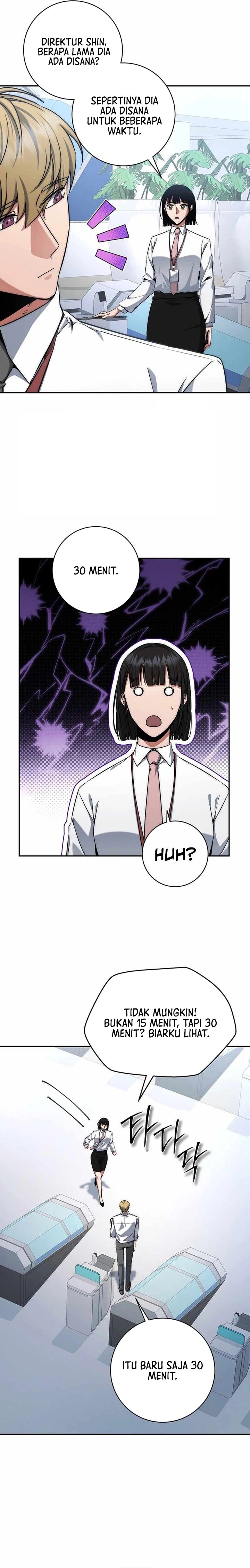 Return of the Sword God-Rank Civil Servant Chapter 12 Image 10