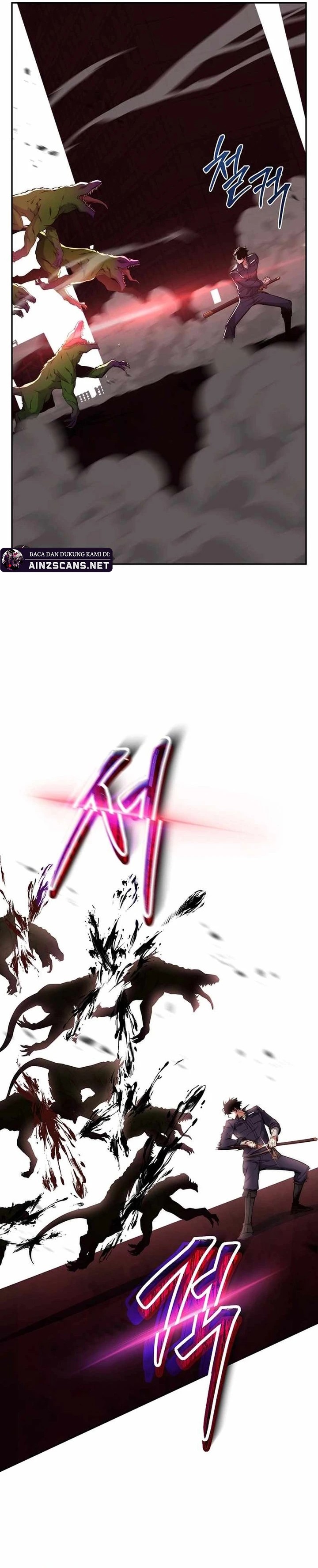 Return of the Sword God-Rank Civil Servant Chapter 12 Image 16