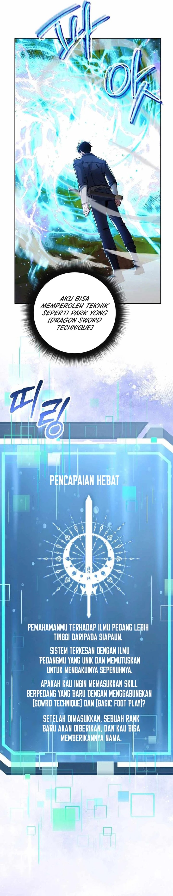 Return of the Sword God-Rank Civil Servant Chapter 12 Image 24