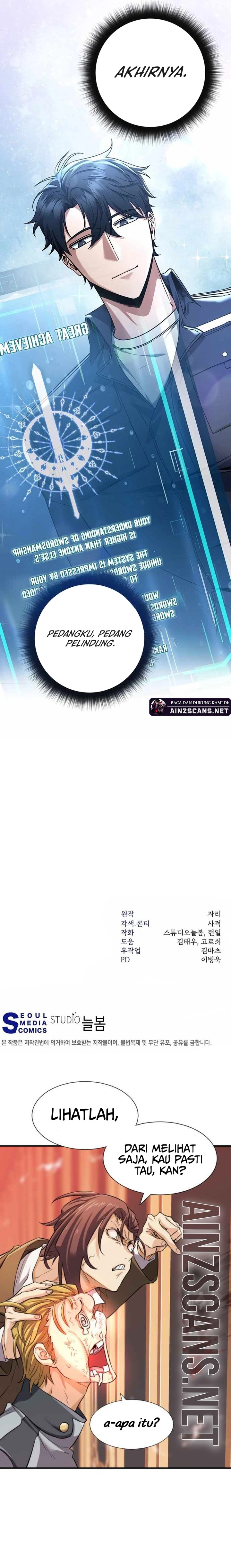 Return of the Sword God-Rank Civil Servant Chapter 12 Image 25