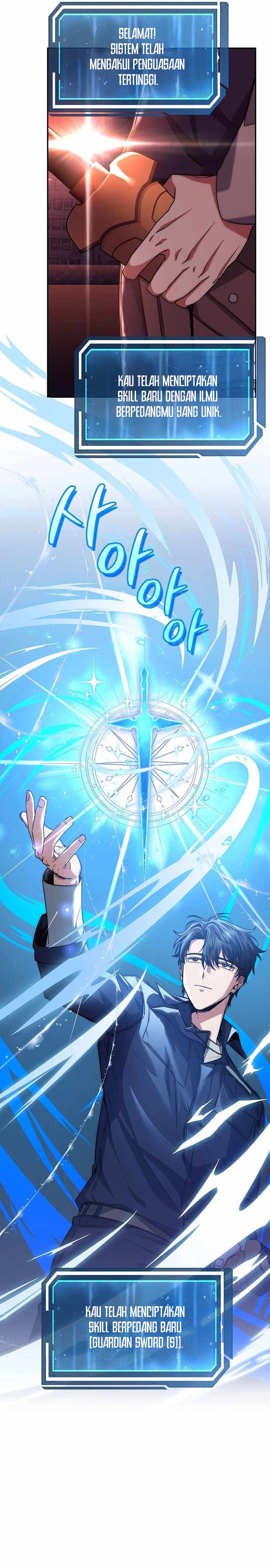 Return of the Sword God-Rank Civil Servant Chapter 13 Image 1