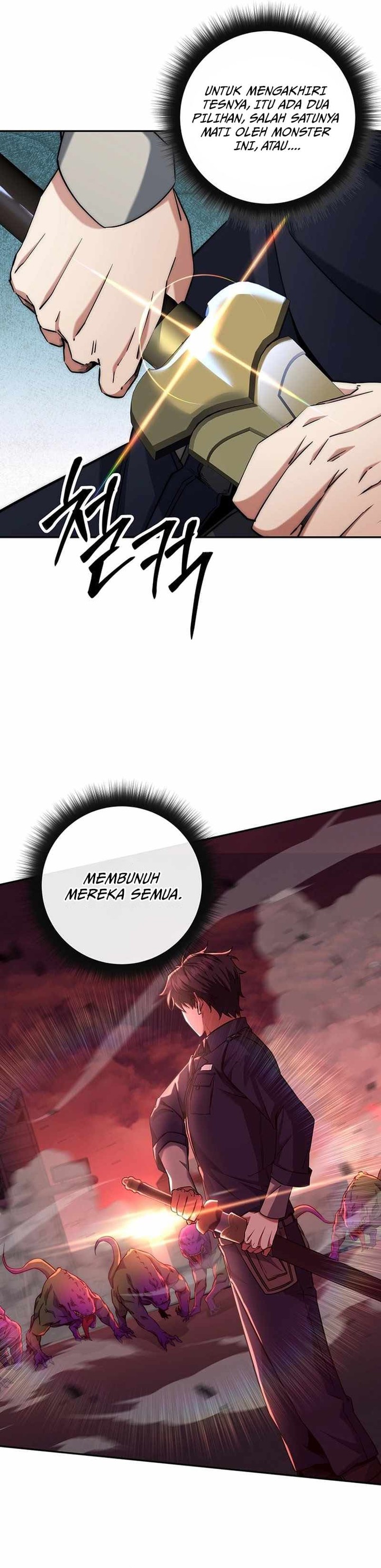 Return of the Sword God-Rank Civil Servant Chapter 13 Image 4