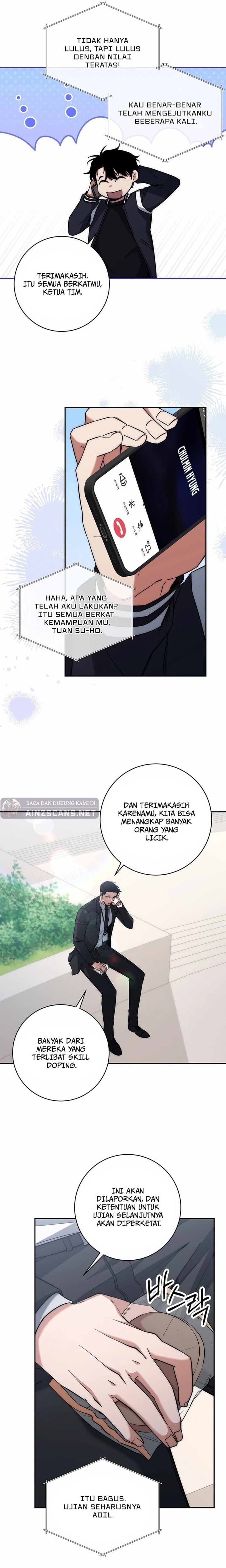 Return of the Sword God-Rank Civil Servant Chapter 13 Image 11