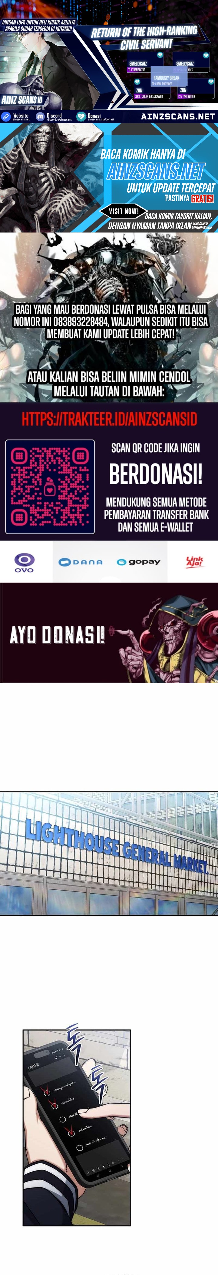 Return of the Sword God-Rank Civil Servant Chapter 14 Image 0