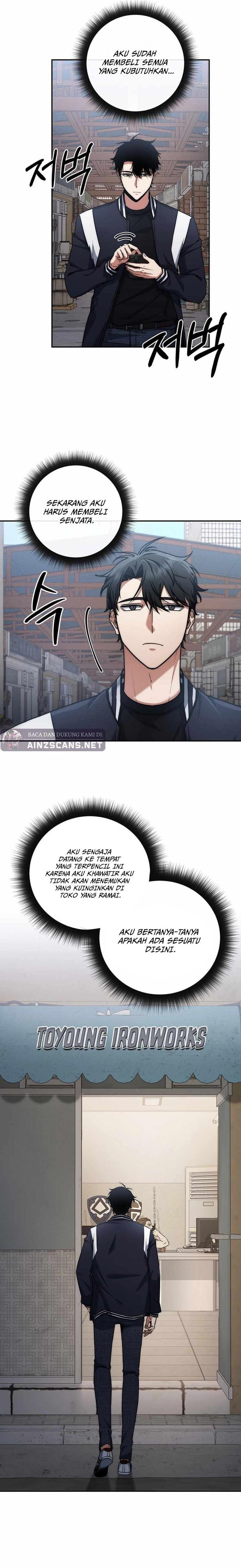 Return of the Sword God-Rank Civil Servant Chapter 14 Image 1