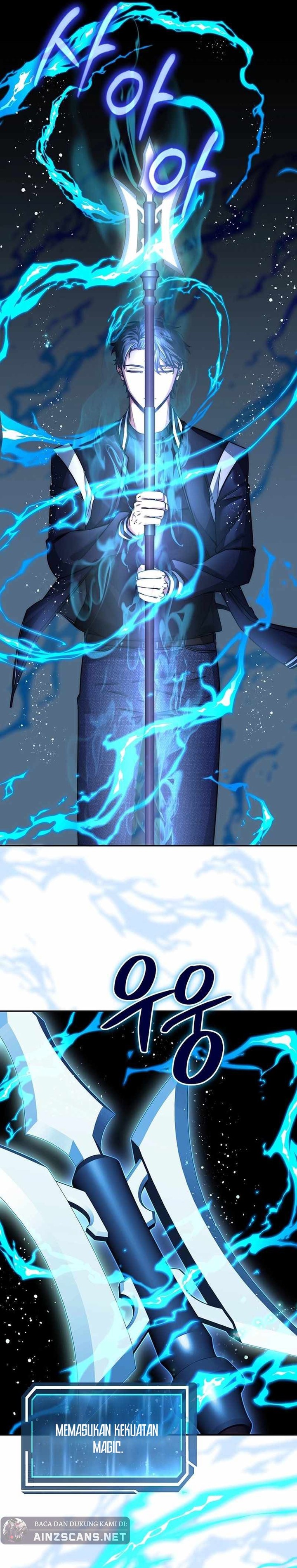 Return of the Sword God-Rank Civil Servant Chapter 14 Image 7