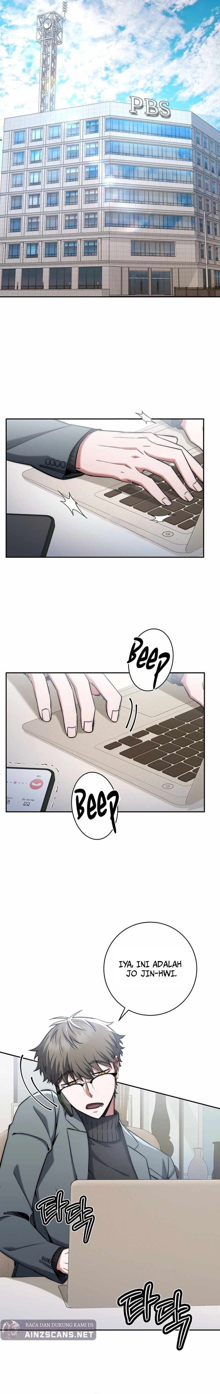 Return of the Sword God-Rank Civil Servant Chapter 14 Image 12