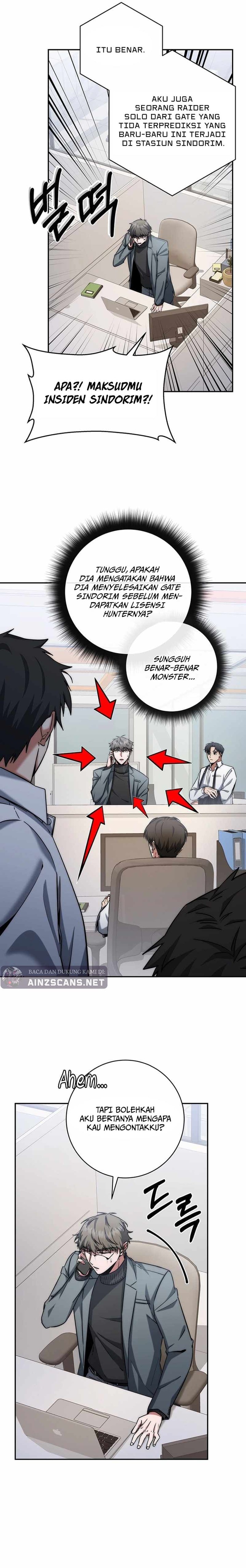 Return of the Sword God-Rank Civil Servant Chapter 14 Image 14