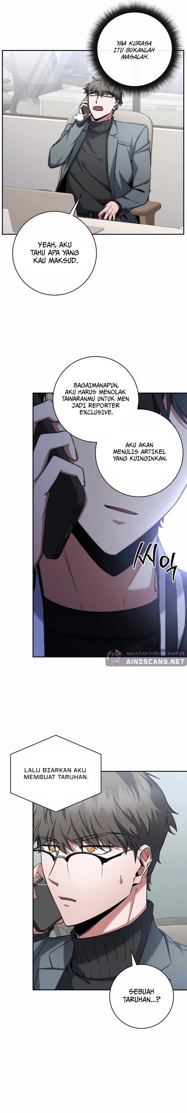 Return of the Sword God-Rank Civil Servant Chapter 14 Image 19